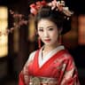 Japanese